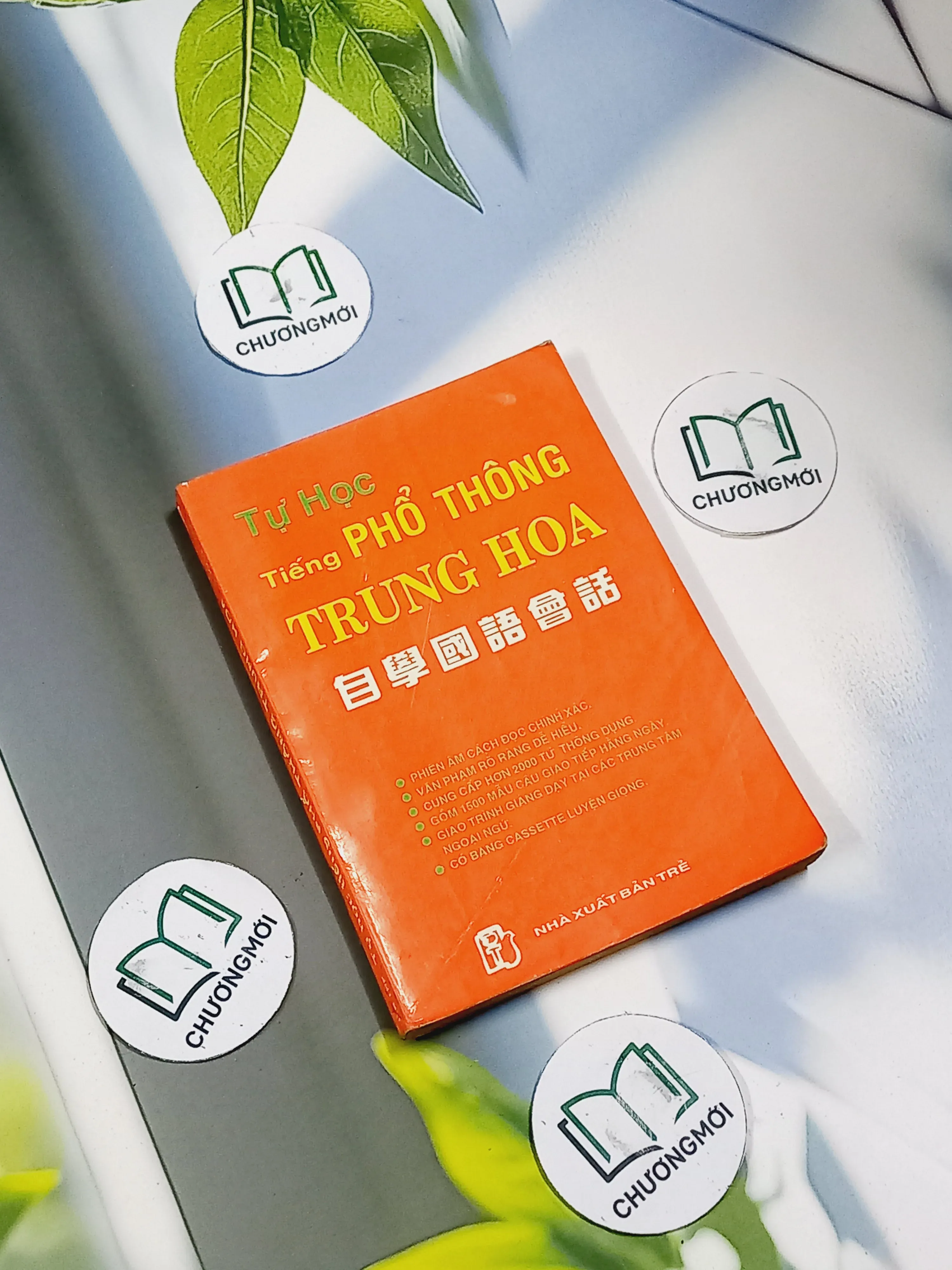 Tự Học Tiếng Phổ Thông Trung Hoa - Dương Hồng