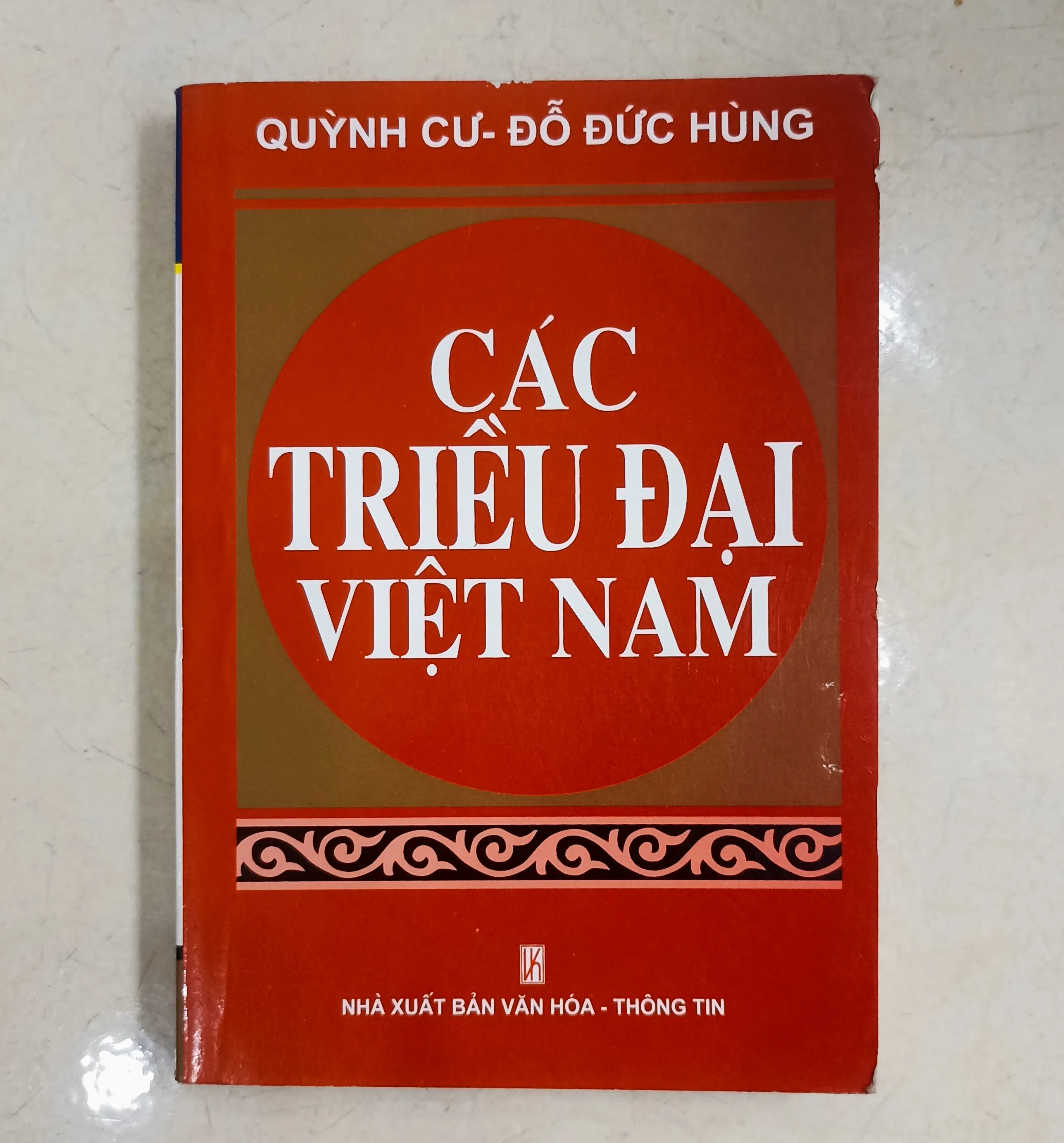 Các triều đại Việt Nam 🌻 by  - Sách Book Cover - Ngọc Hiển Books