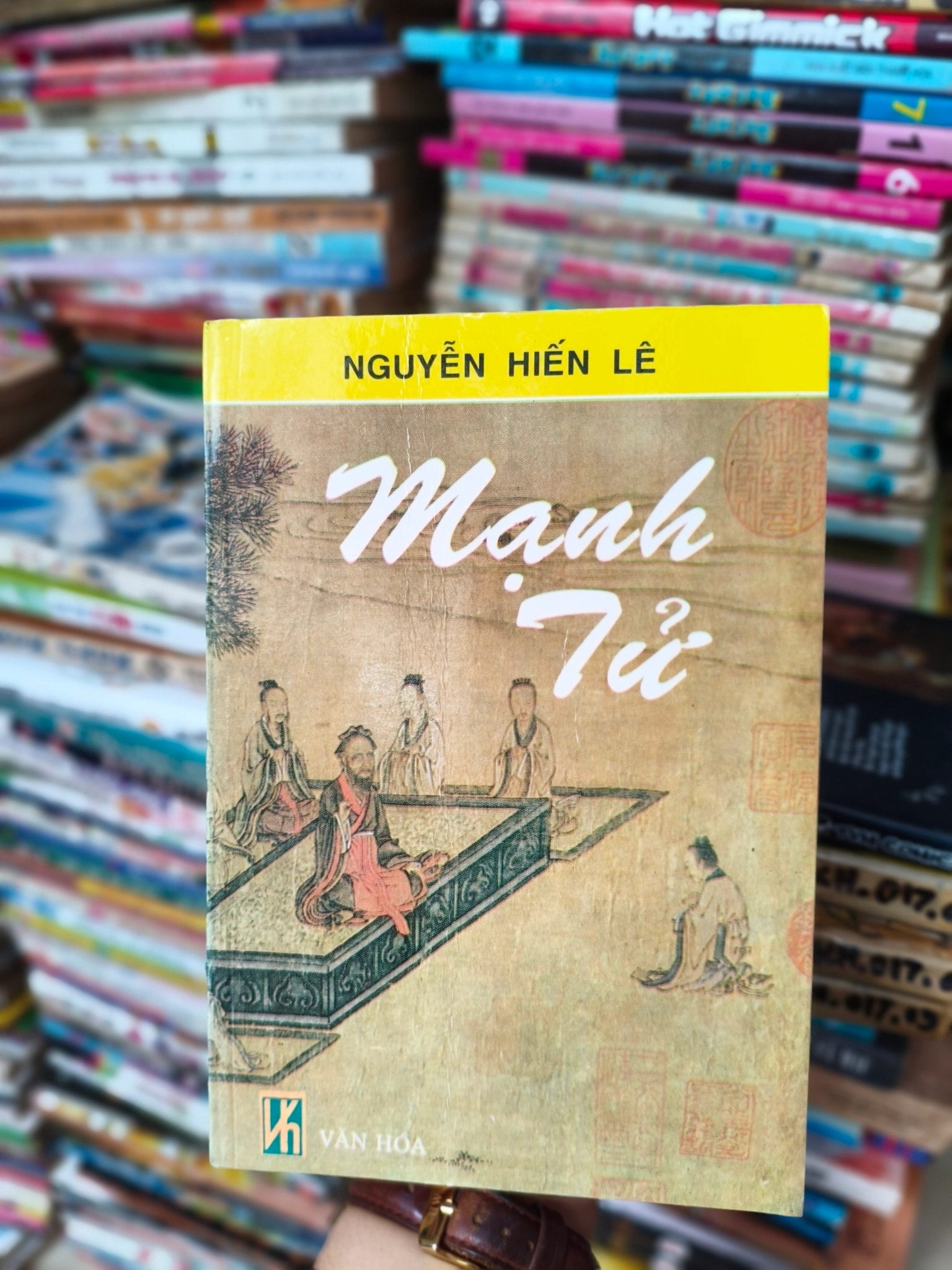Mạnh tử 🌱 by  - Sách Book Cover - Ngọc Hiển Books