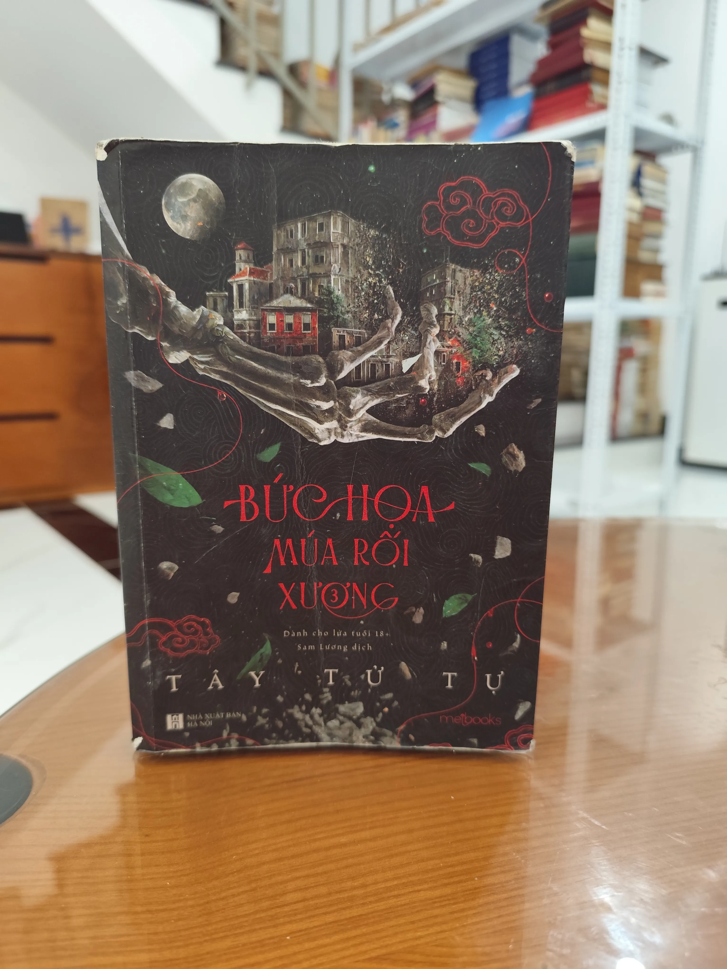 Bức họa múa rối xương 3 by  - Sách Book Cover - Ngọc Hiển Books