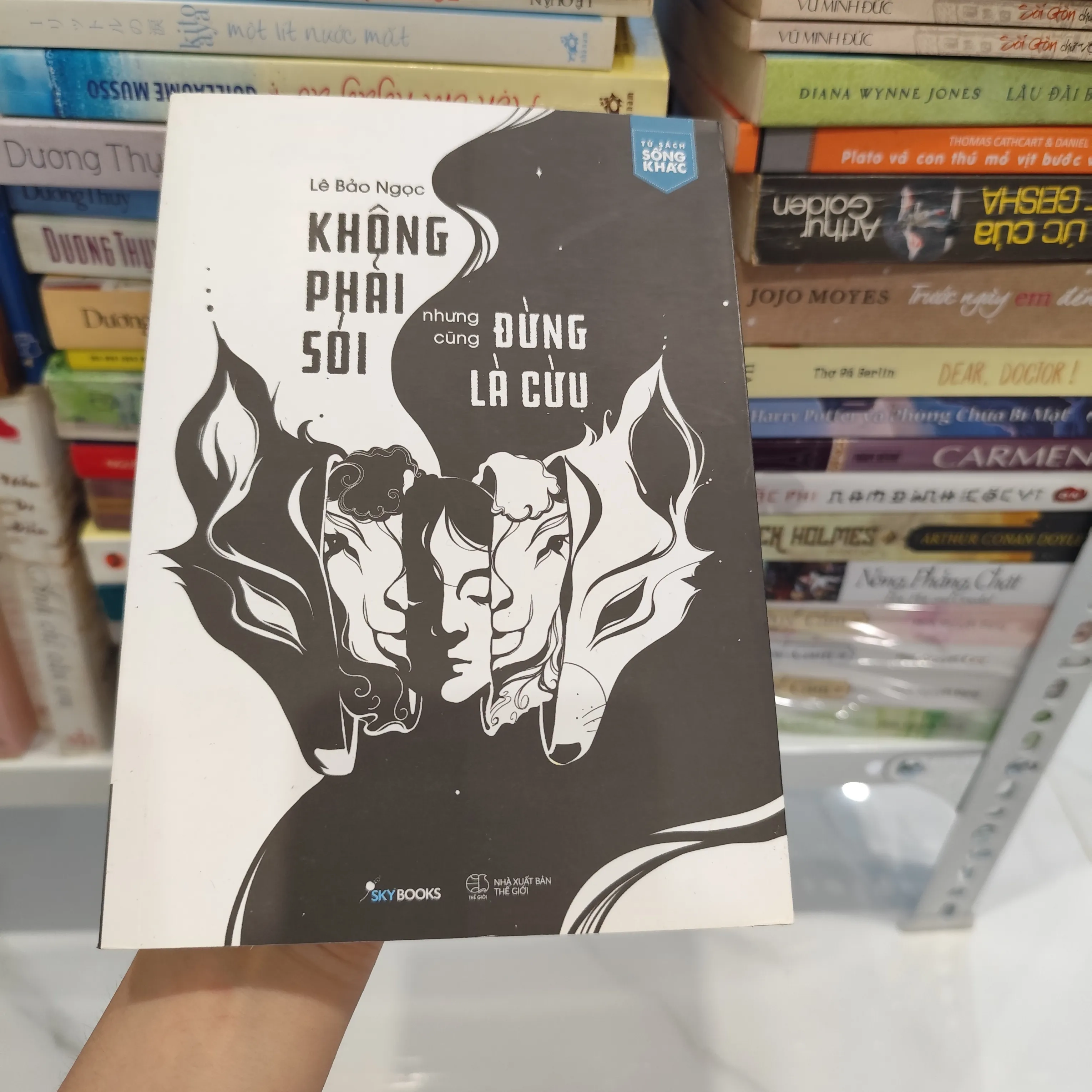 Không phải sói nhưng cũng đừng là cừu by  - Sách Book Cover - Ngọc Hiển Books