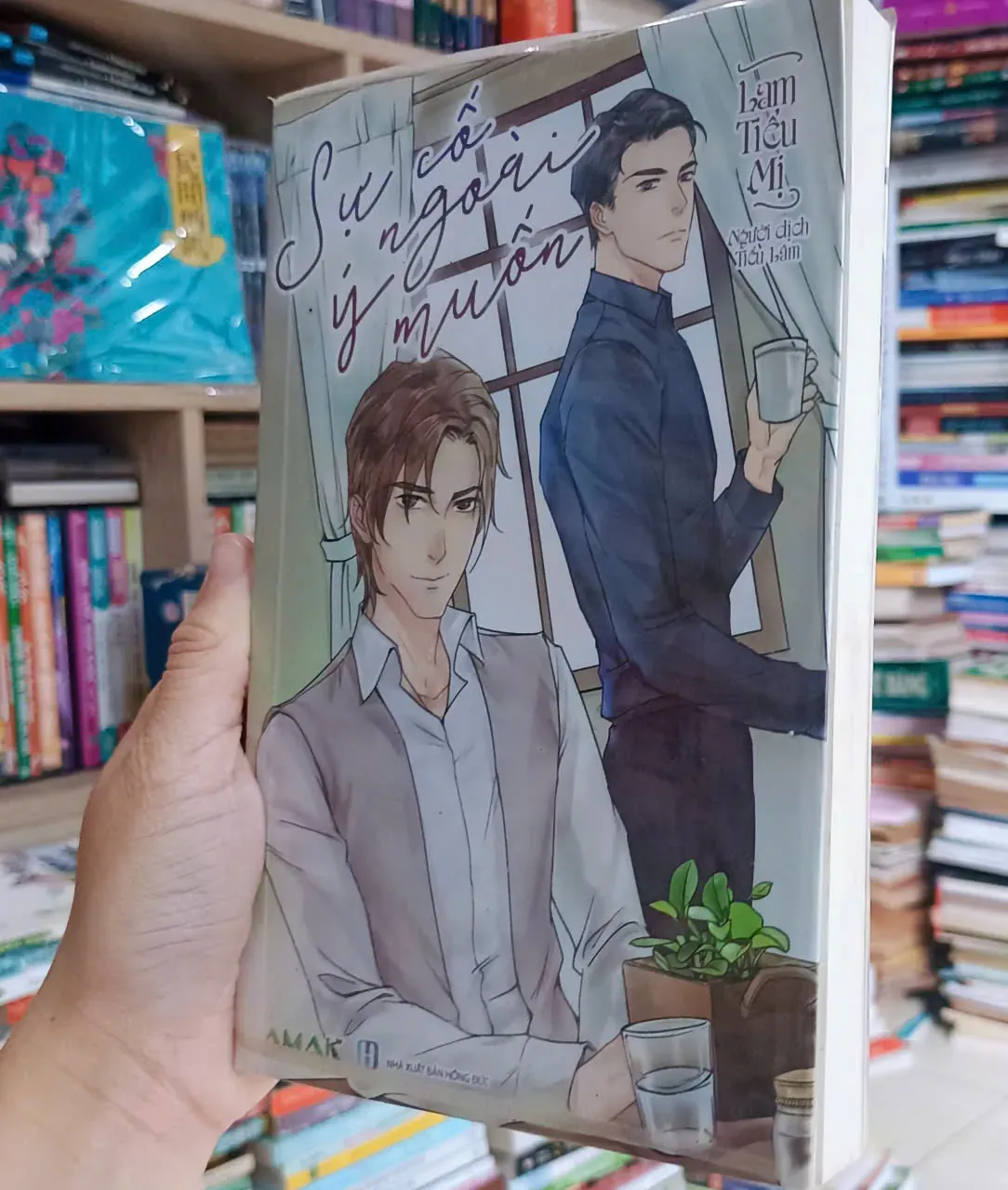 Sự cố ngoài ý muốn🌻 by  - Sách Book Cover - Ngọc Hiển Books