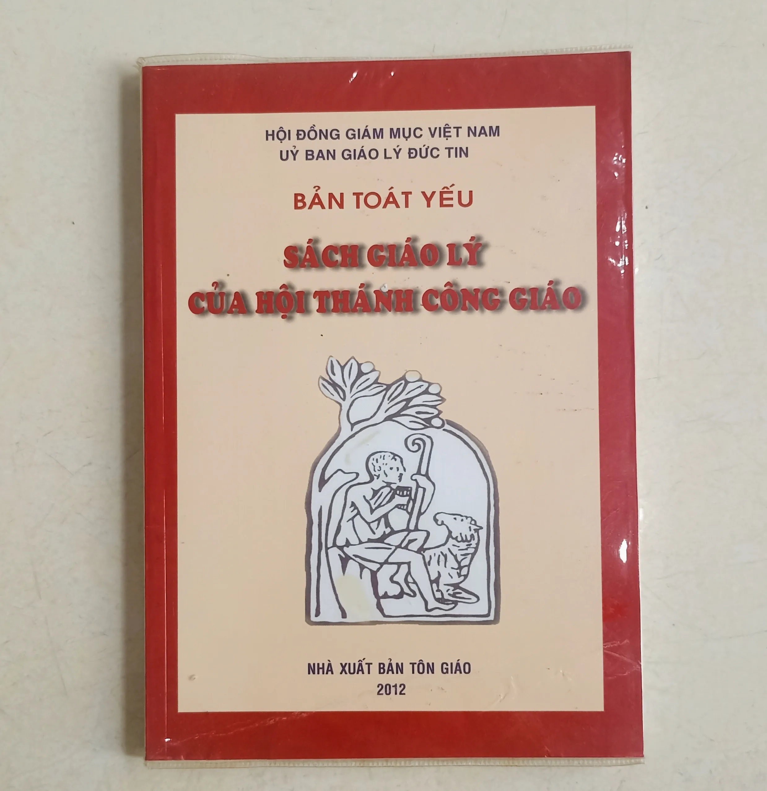 Sách giáo lý của một hội thánh công giáo 🌻