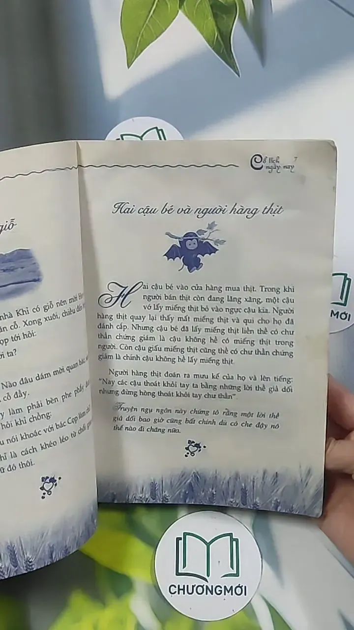 Cổ tích ngày nay 694990