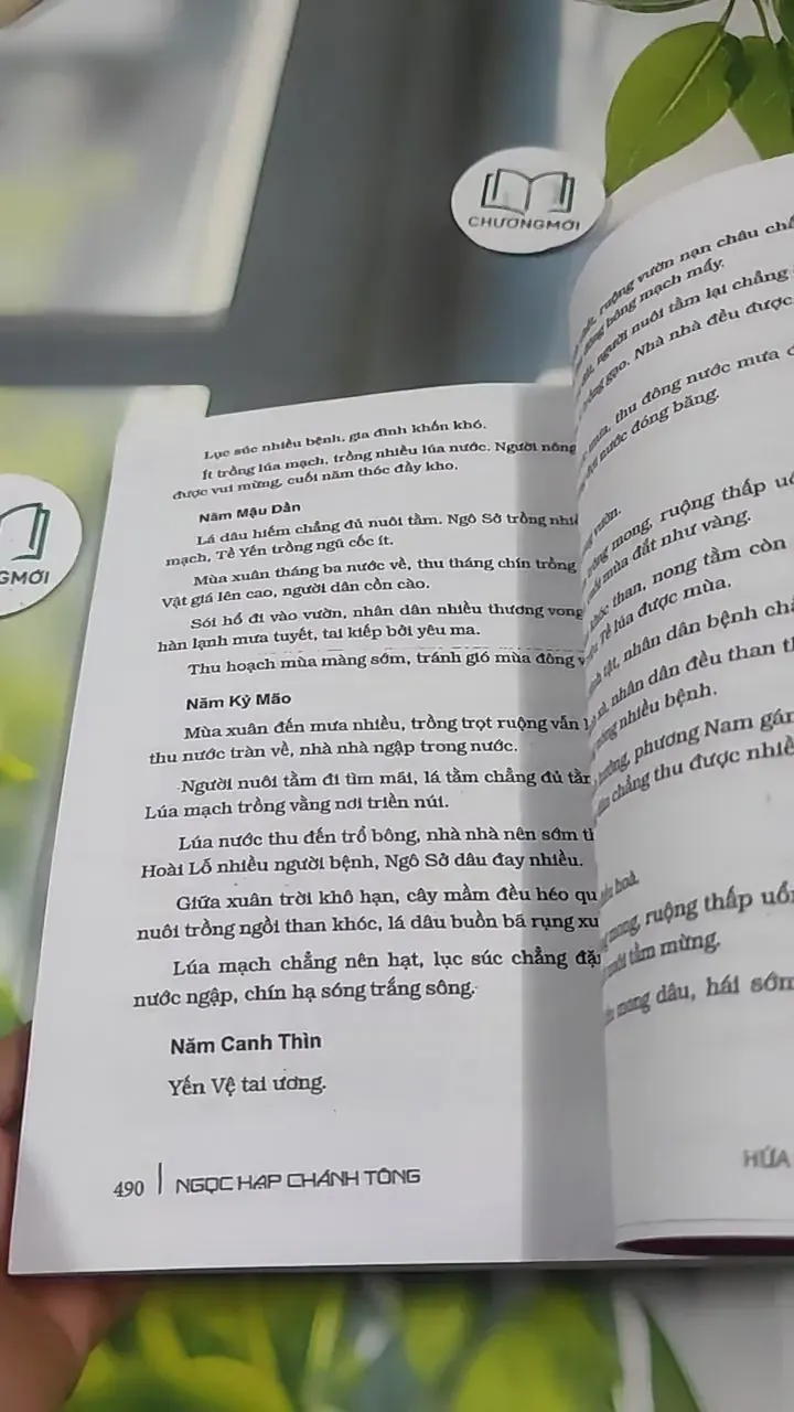 Ngọc Hạp Chánh Tông - Hứa Chân Quân 727381