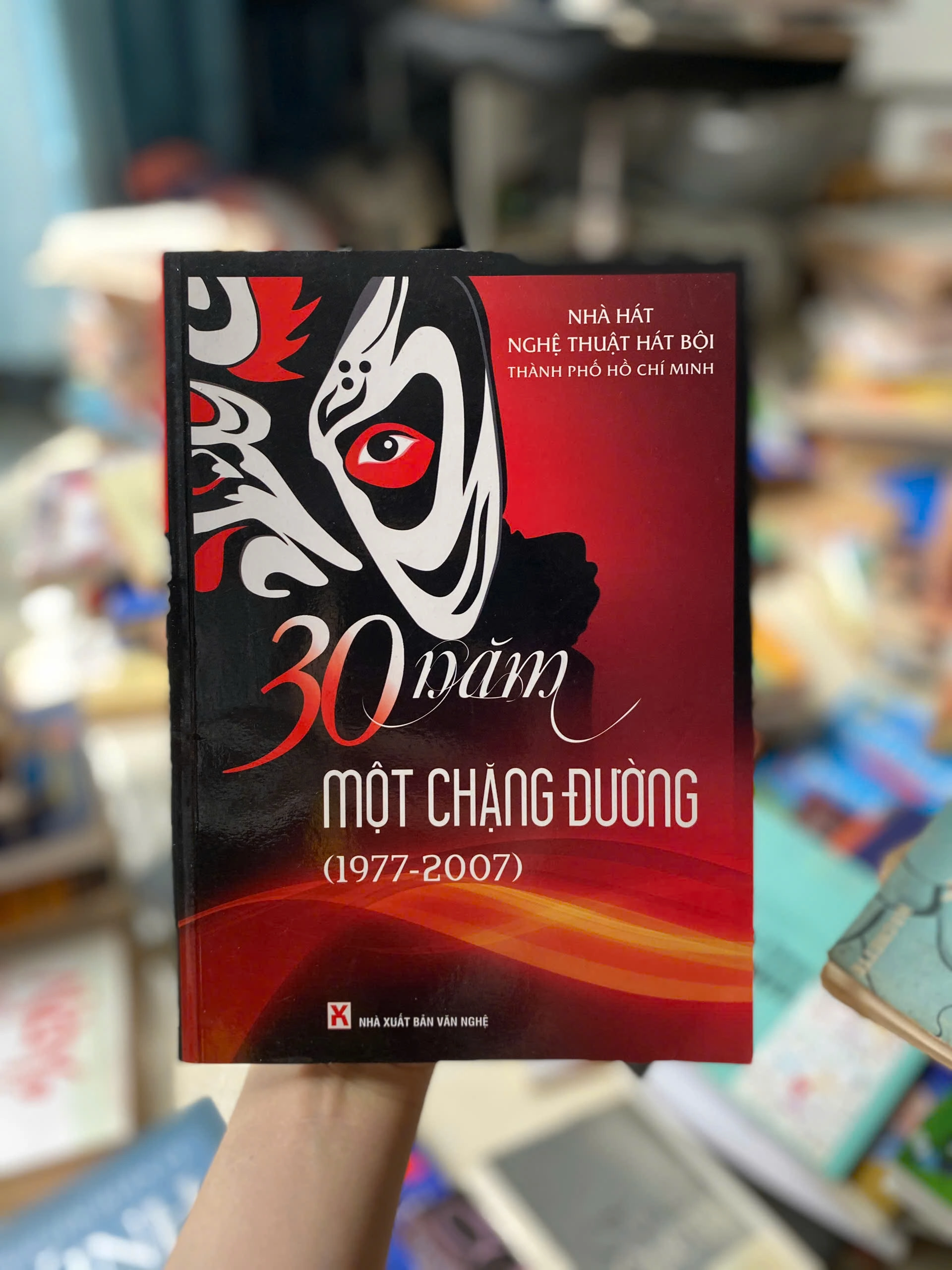 30 năm một chặng đường by  - Sách Book Cover - Ngọc Hiển Books