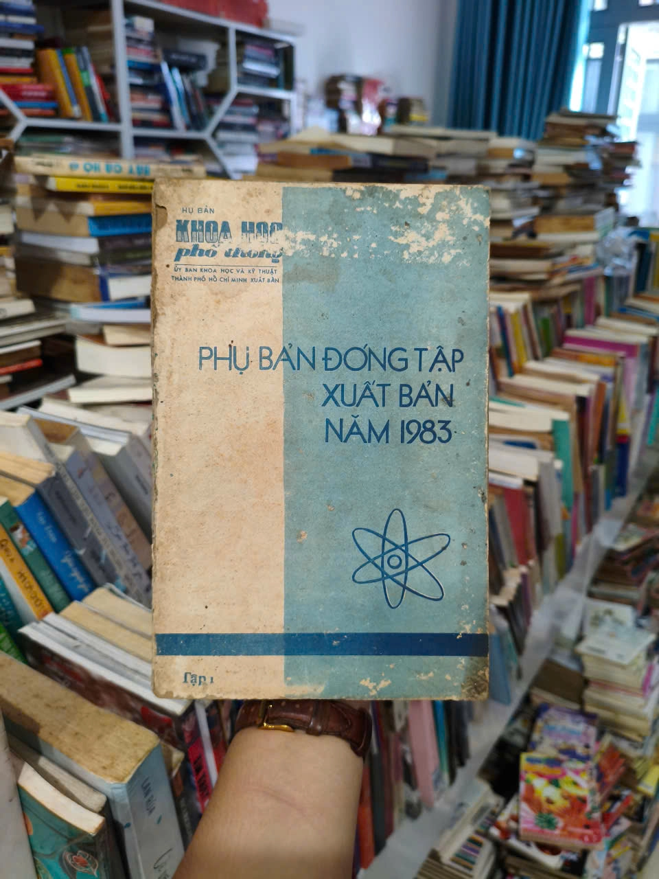 Phụ Bản Đóng Tập Xuất Bản Năm 1983 - Tập 1 by  - Sách Book Cover - Ngọc Hiển Books