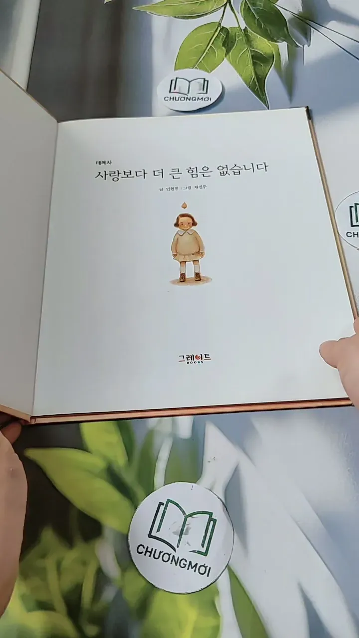 [Tặng nẹp góc] Truyện thiếu nhi Hàn Quốc: Danh nhân 54 -  지인지기 인물 이야기: 테레사 732004