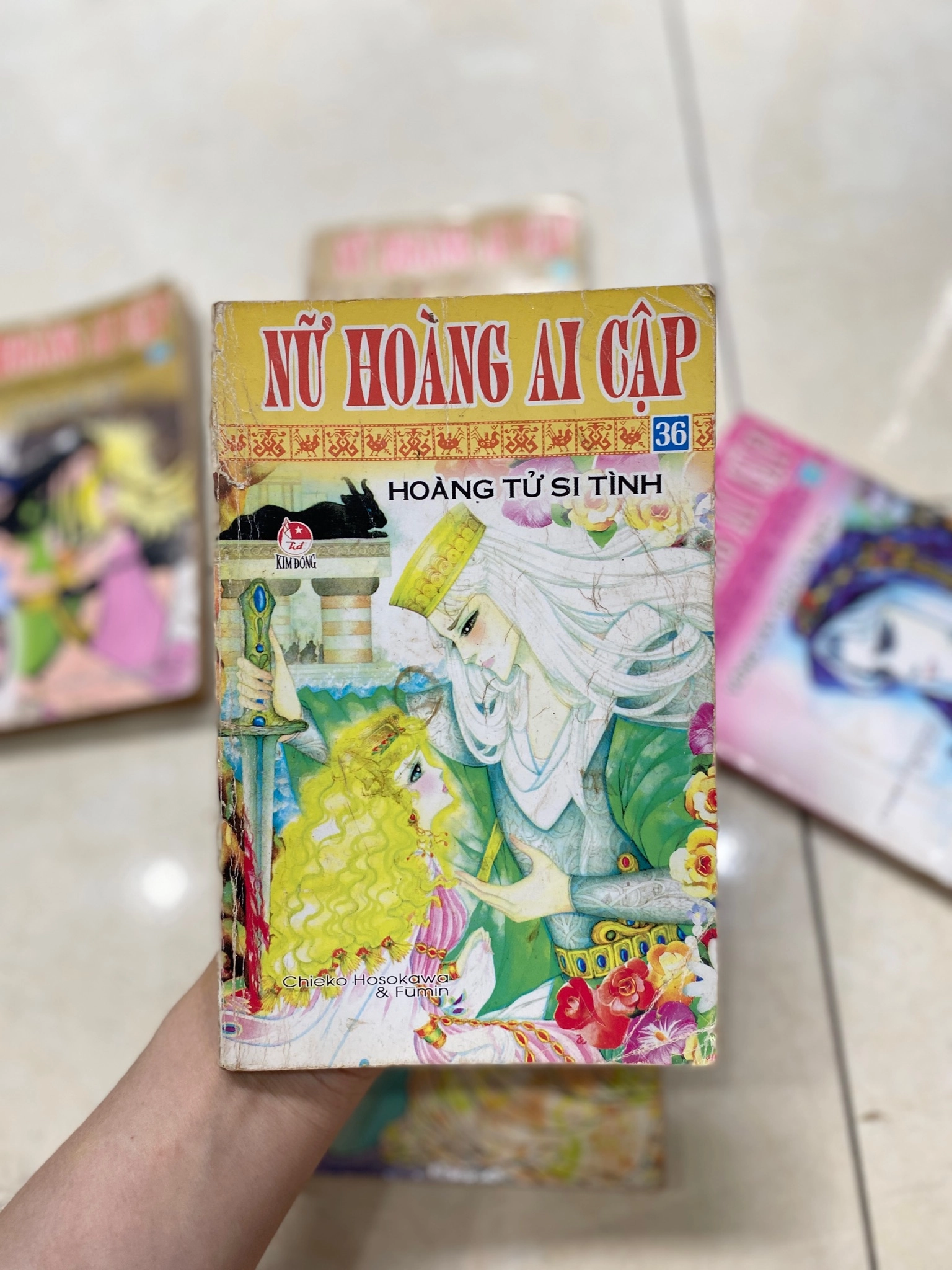 Nữ Hoàng Ai Cập ( tập 36) by  - Sách Book Cover - Ngọc Hiển Books