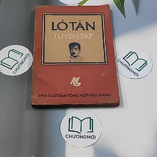 Tuyển Tập Lỗ Tấn (1987) - Lỗ Tấn