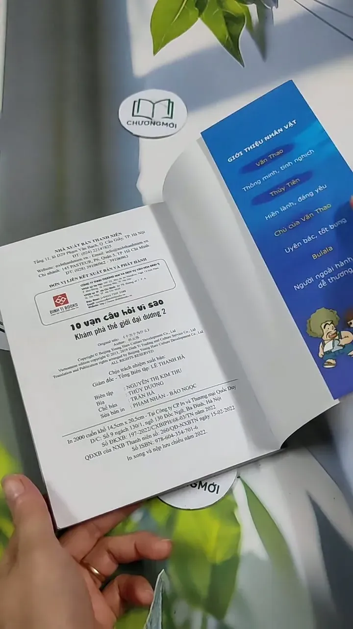 10 Vạn Câu Hỏi Vì Sao: Khám Phá Thế Giới Đại Dương 2 - Tôn Nguyên Vĩ 705761