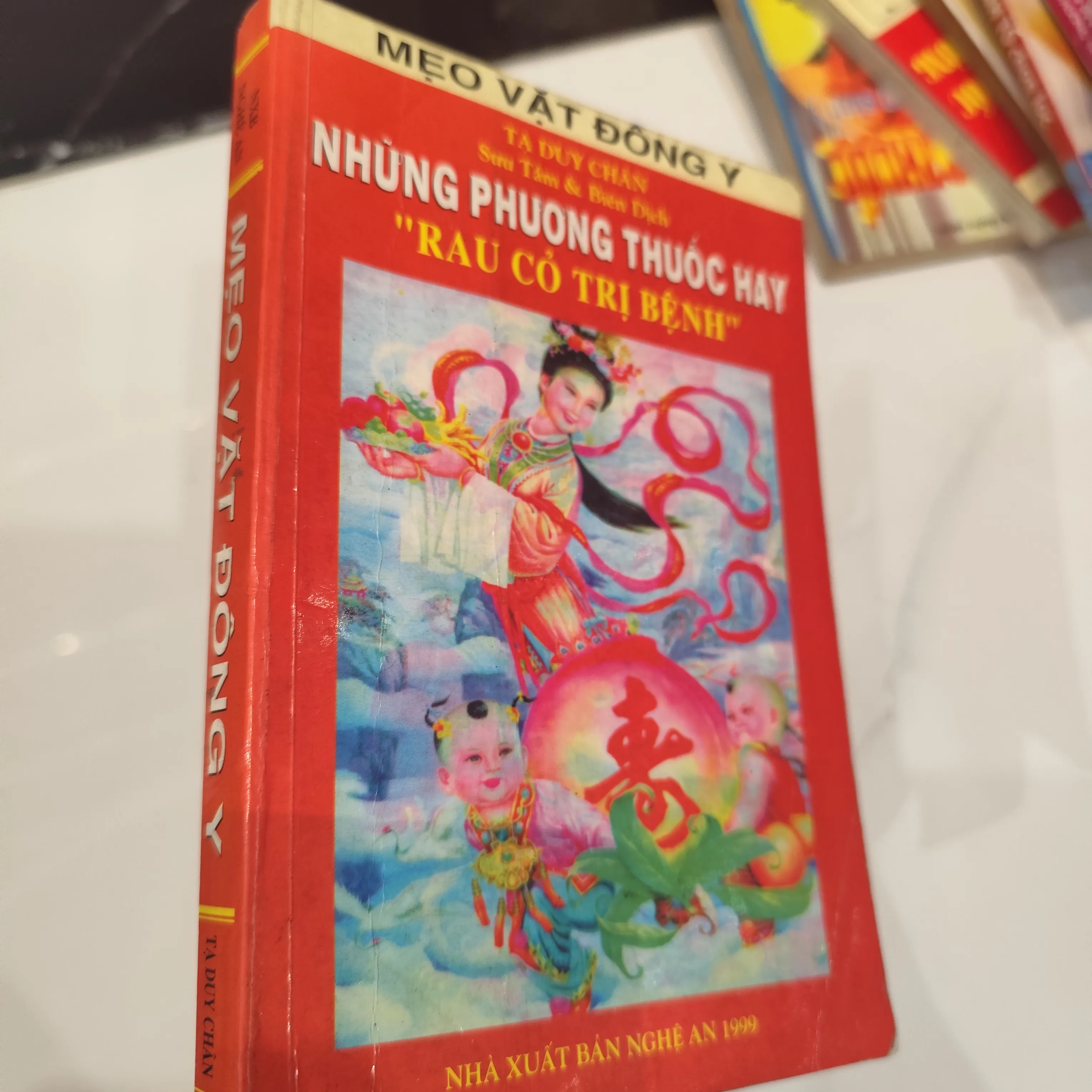 Những phương thuốc hay rau cỏ trị bệnh