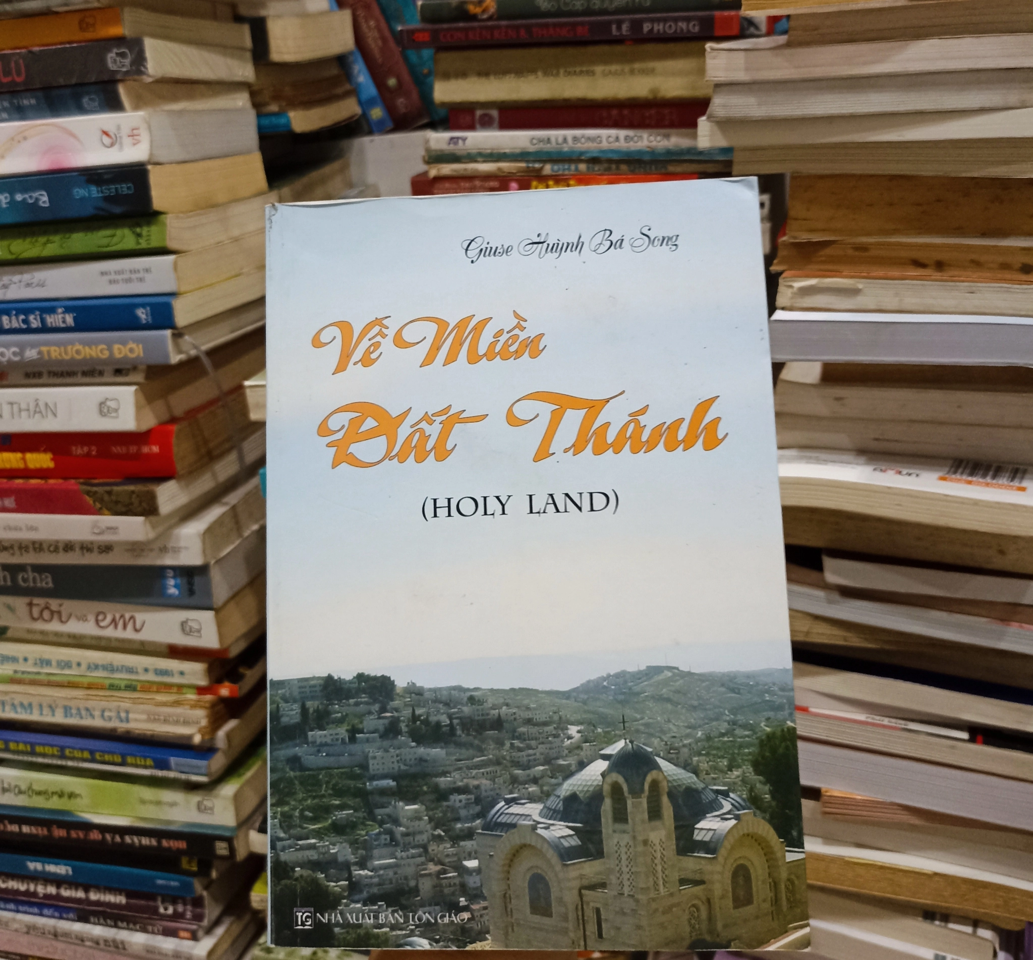 Về miền đất thánh 🌻 by  - Sách Book Cover - Ngọc Hiển Books
