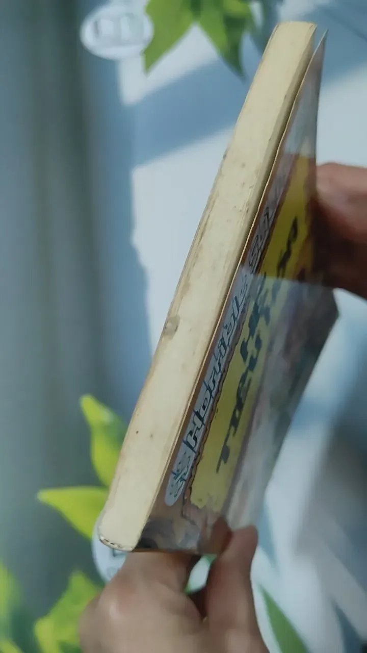 Hệ Tiêu Hóa - Nick Arnold 780893