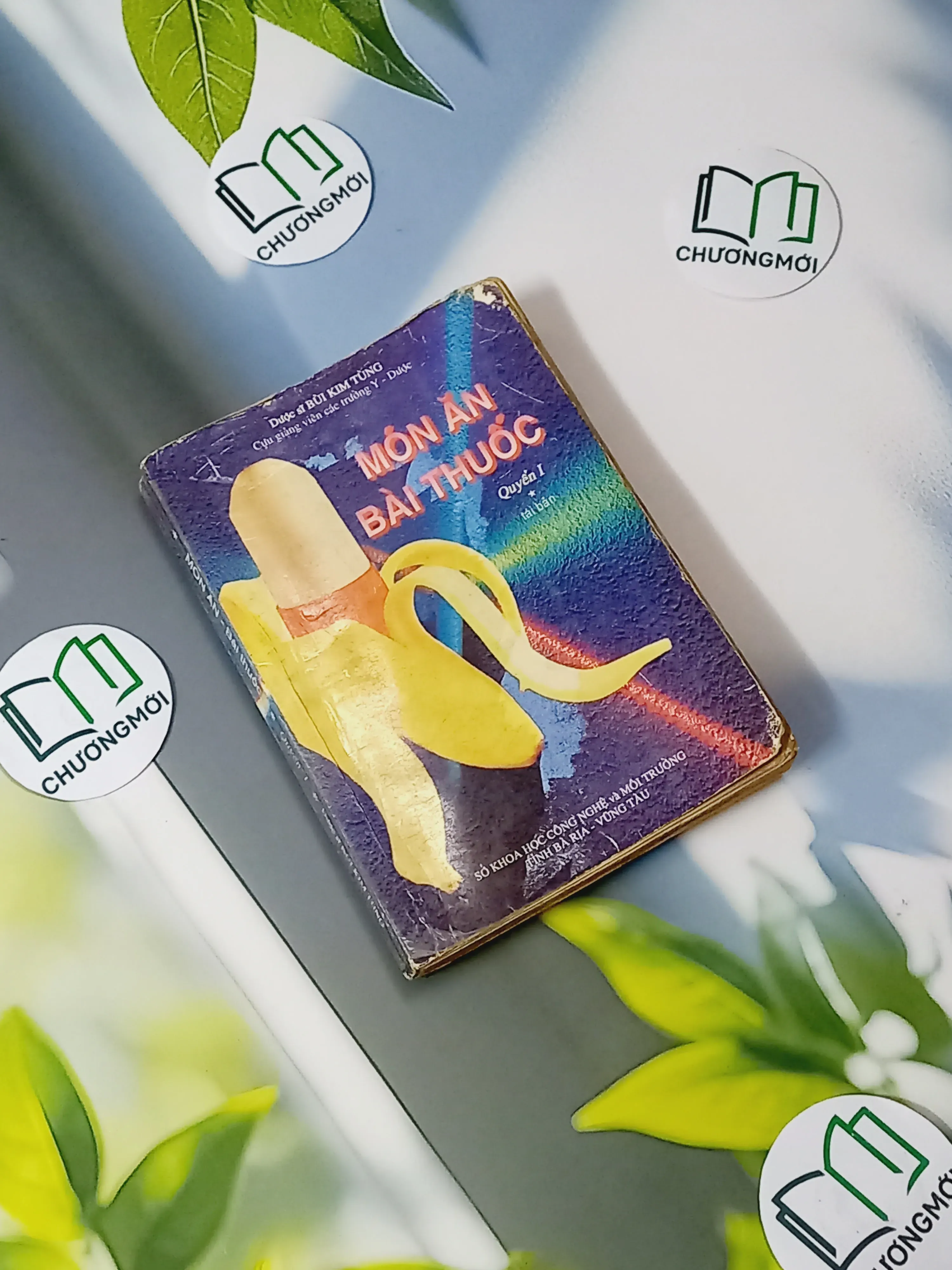 [XƯA] Món Ăn Bài Thuốc 1 (1996) - Bùi Kim Tùng