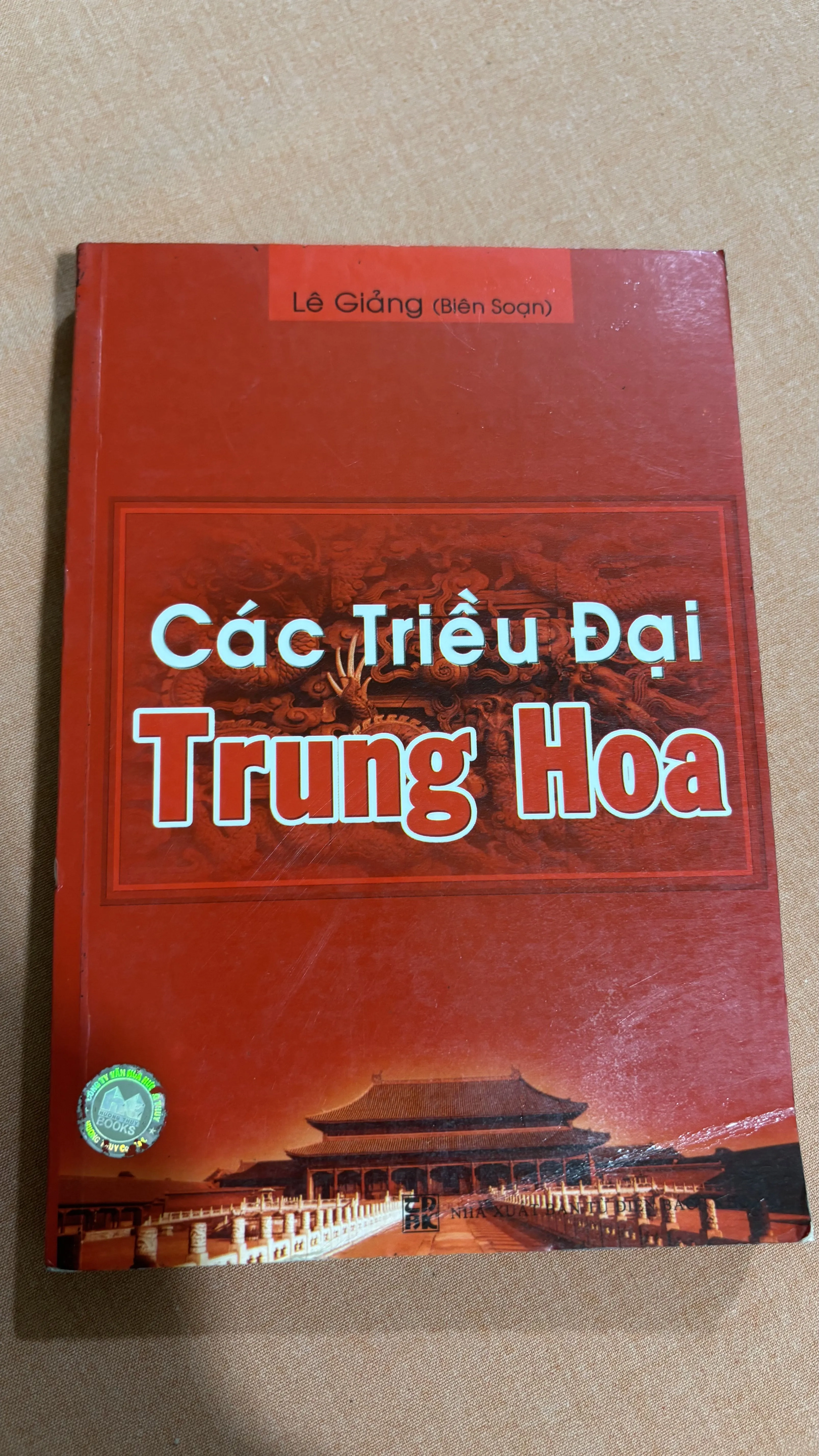 Các triều đại Trung Hoa 🌊 by  - Sách Book Cover - Ngọc Hiển Books
