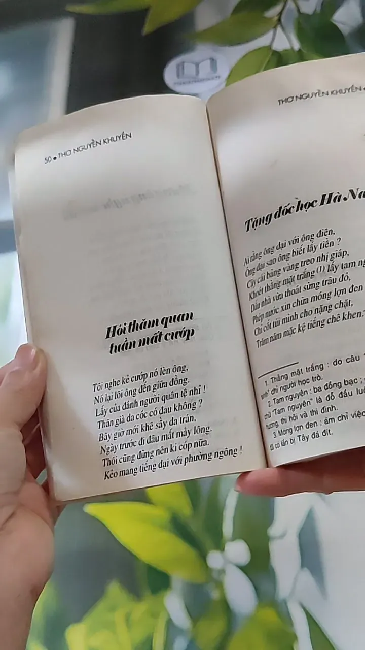 Thơ Nguyễn Khuyến (2002) - Nguyễn Khuyến 607742