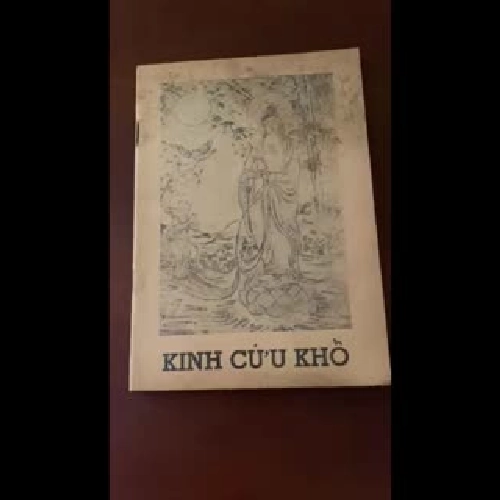 Kinh cứu khổ 