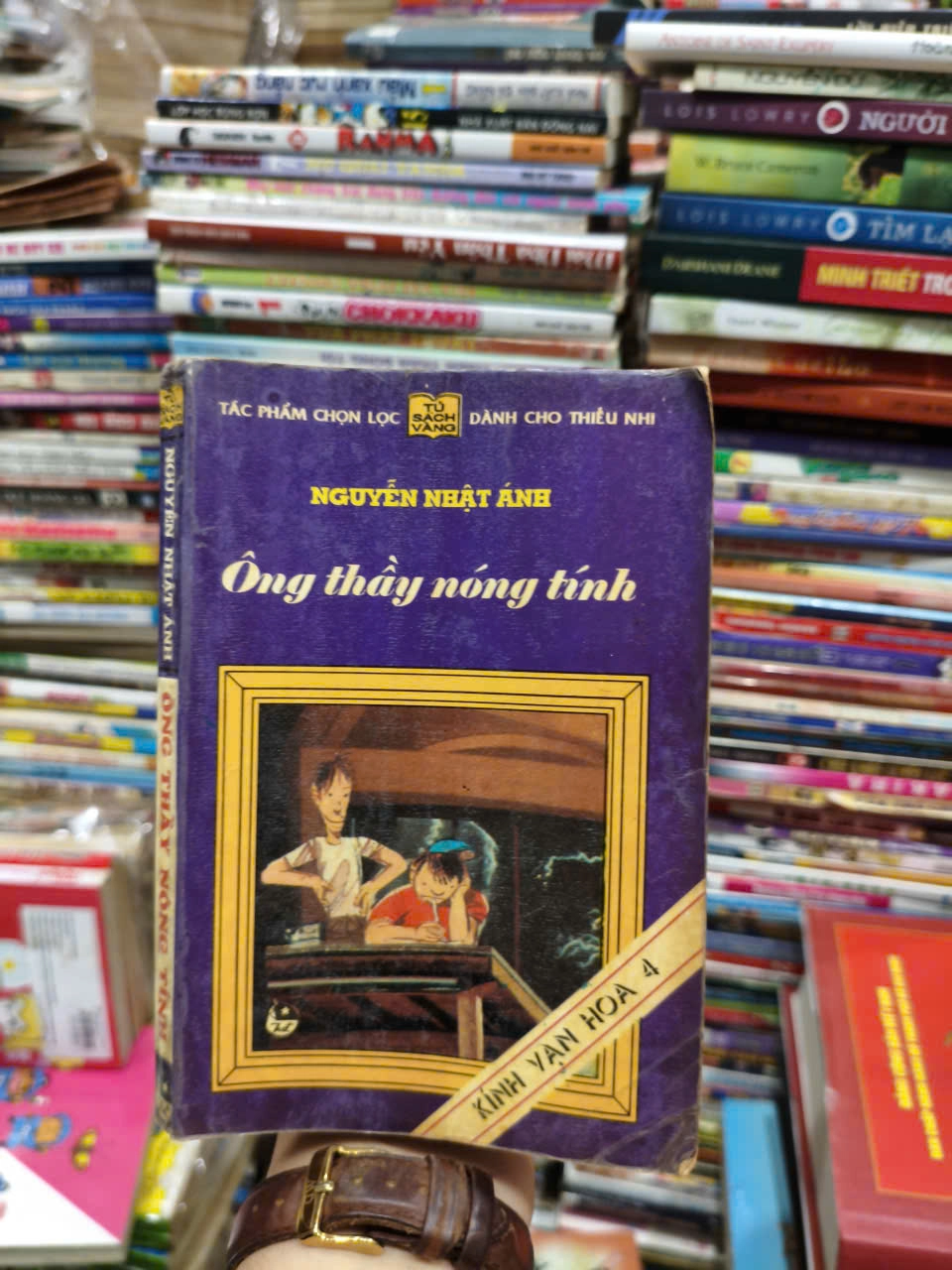 Ông Thầy Nóng Tính - Nguyễn Nhật Ánh by  - Sách Book Cover - Ngọc Hiển Books