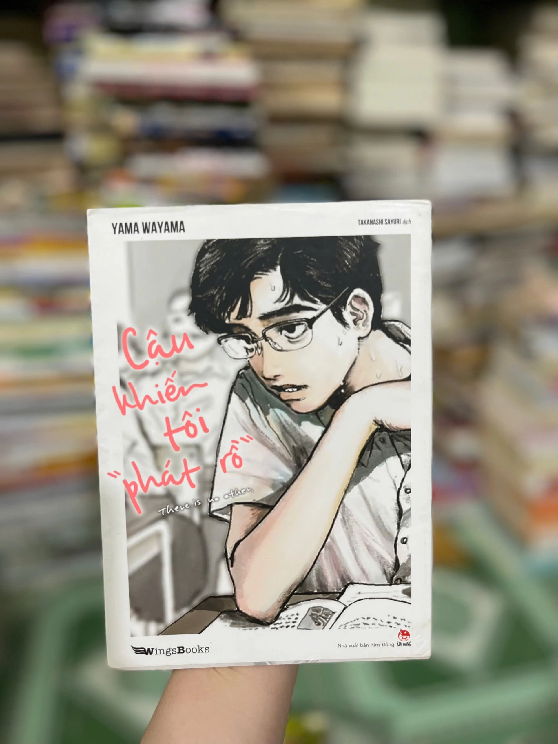 Cậu Khiến Tôi "Phát Rồ" by Yama Wayama - Sách Book Cover - Ngọc Hiển Books