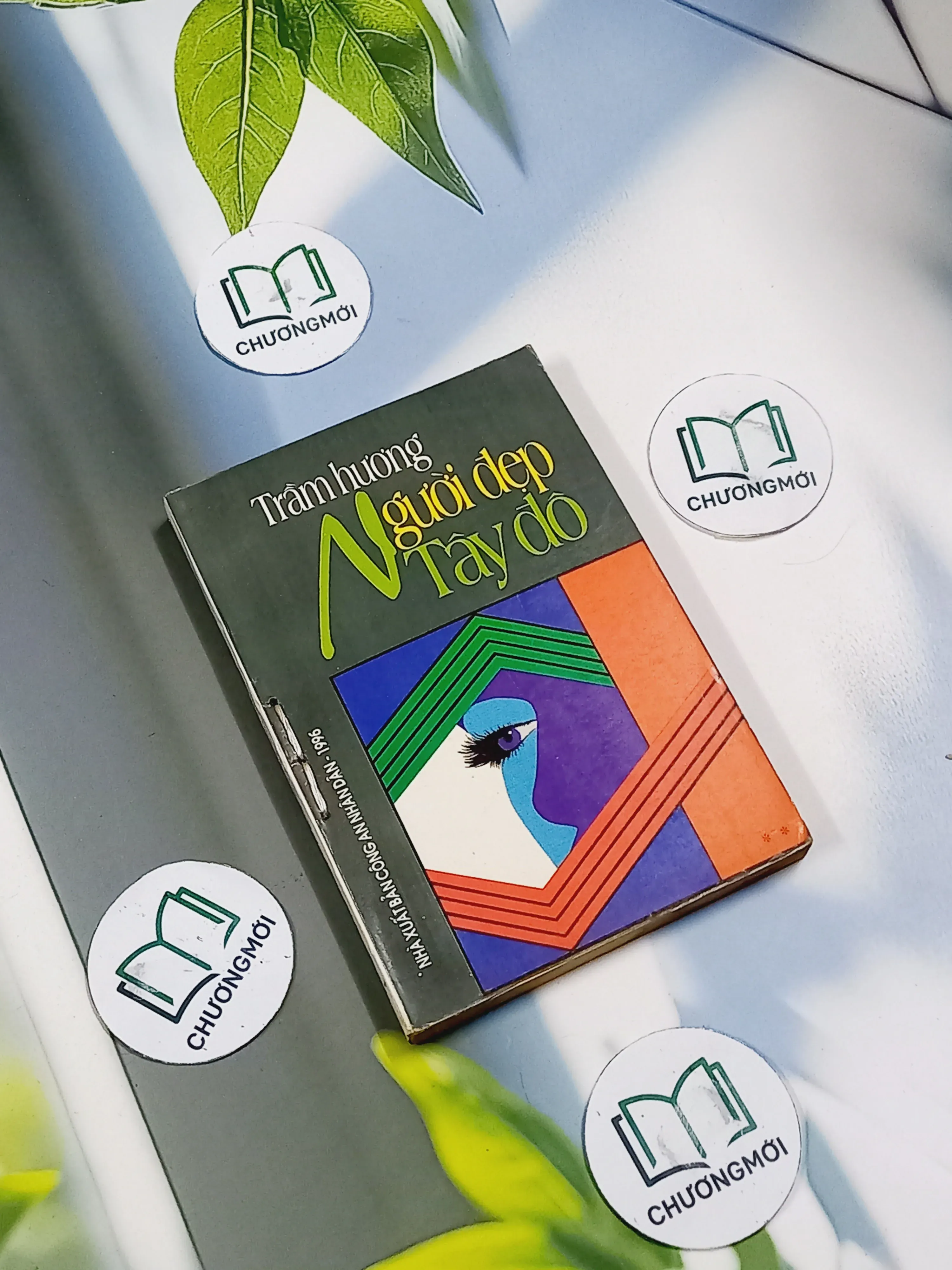 Người Đẹp Tây Đô (Tập 2) - Trầm Hương