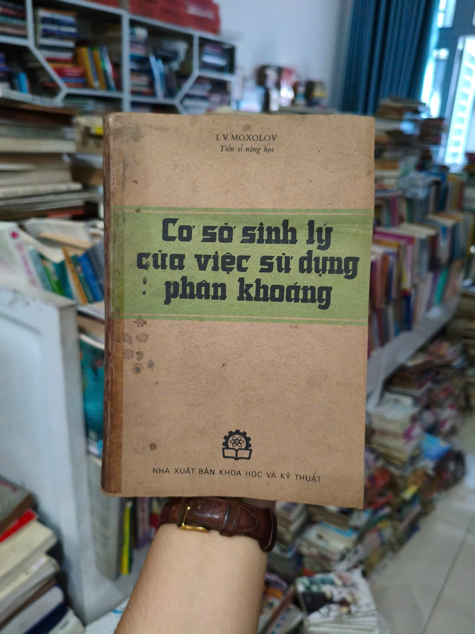 Cơ Sở Sinh Lý Của Việc Sử Dụng Phân khoáng by  - Sách Book Cover - Ngọc Hiển Books