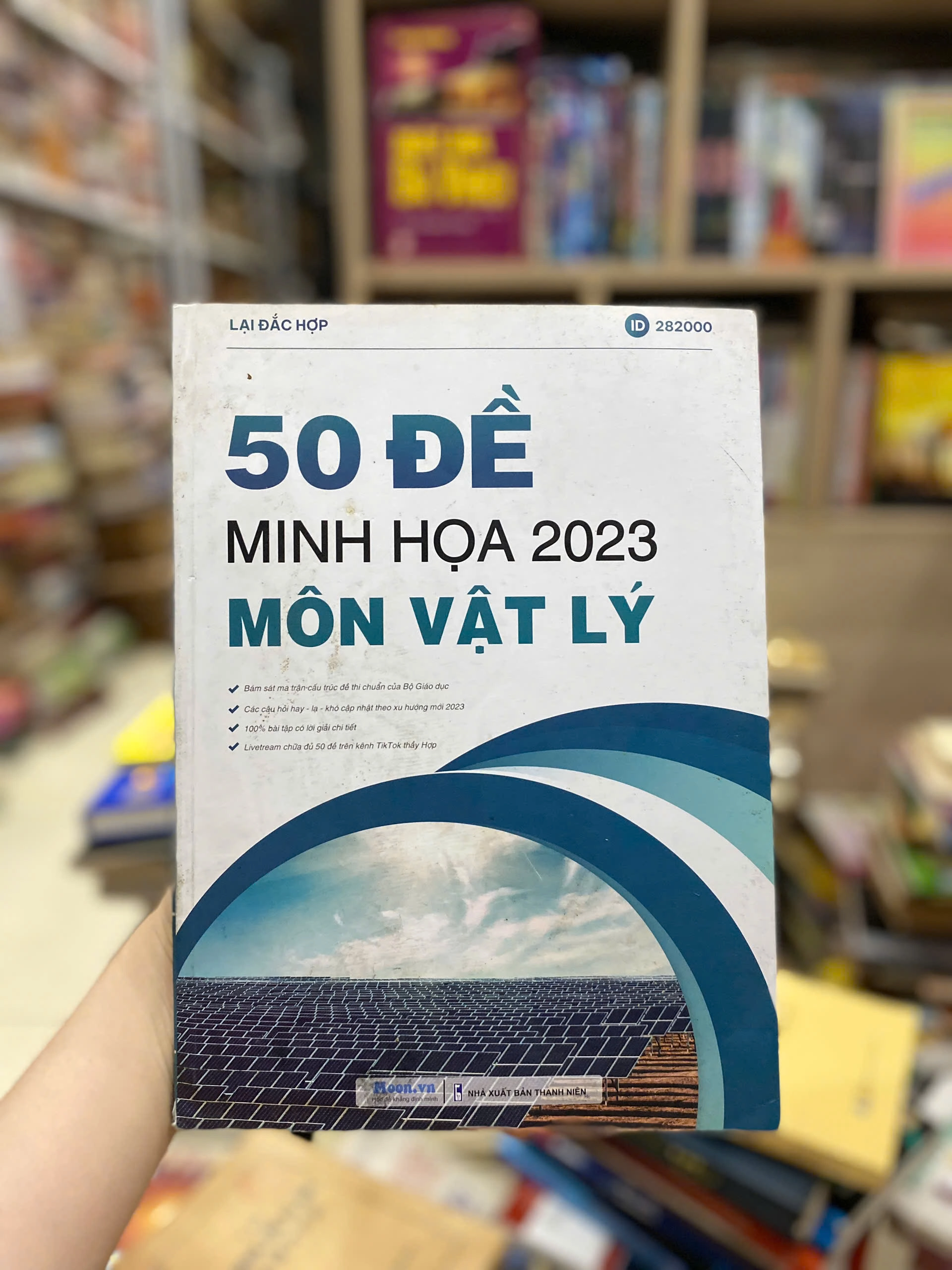50 Đề Minh Họa 2023 - Môn Vật Lý