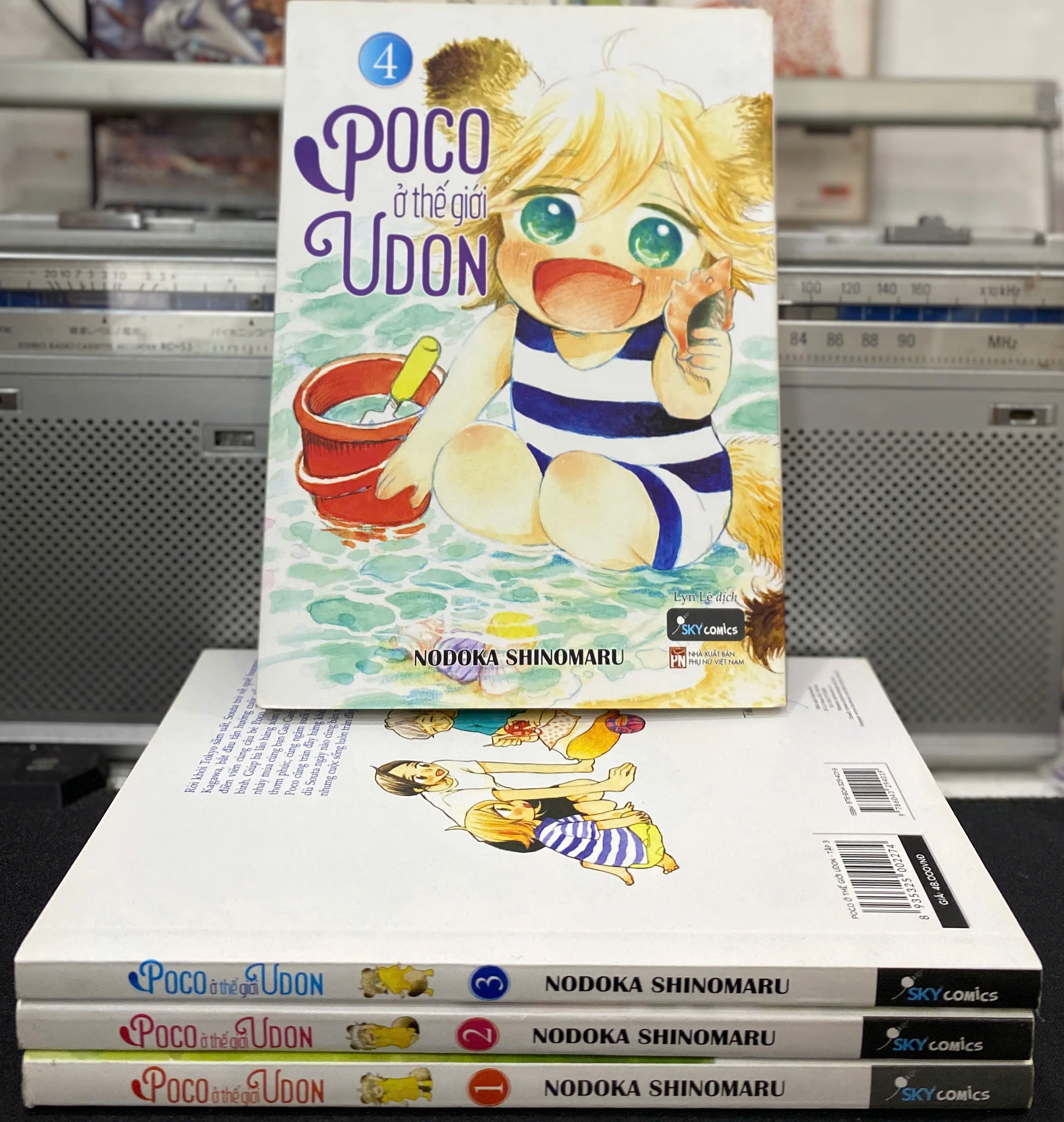 Poco Ở Thế Giới Udon 1-4 by  - Sách Book Cover - Ngọc Hiển Books