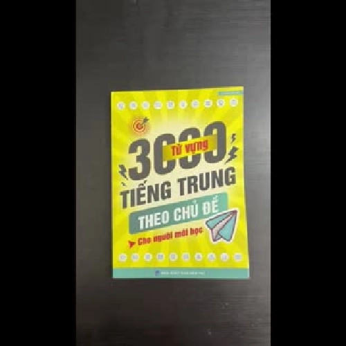 [Tiếng Trung] 3000 Từ vựng Tiếng Trung theo chủ đề – Cho người mới học