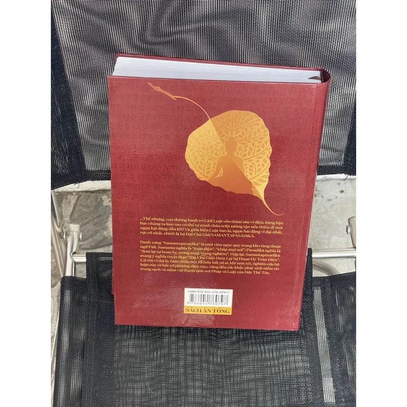 Trang nghiêm toàn diện 590588