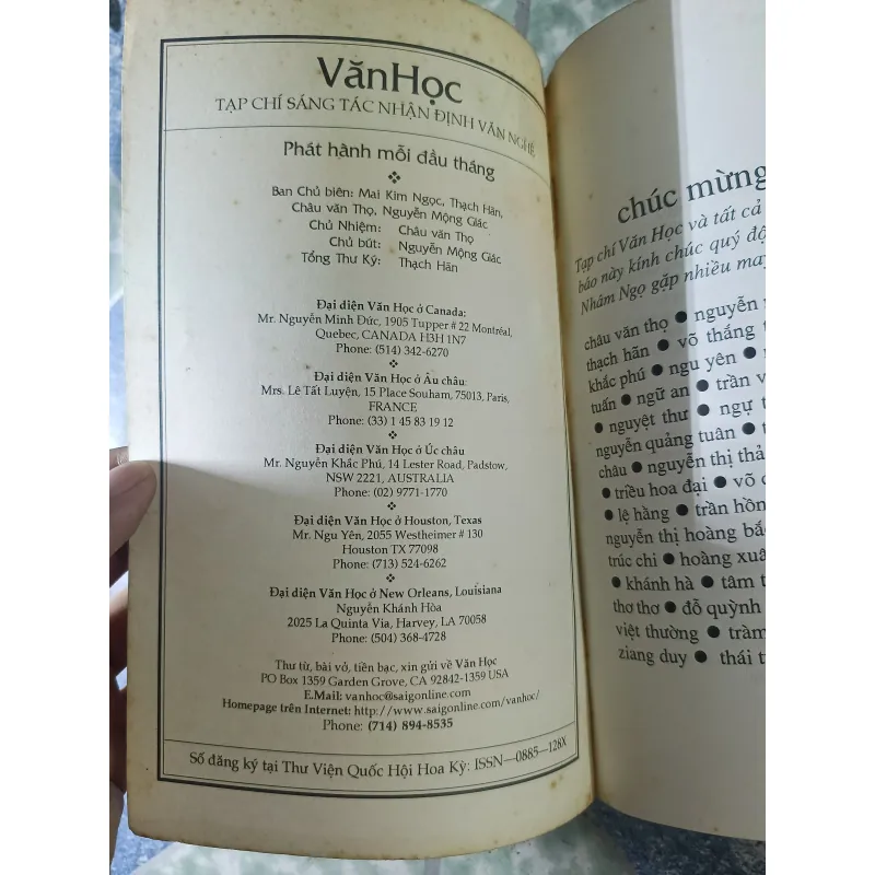 Văn học xuân Nhâm Ngọ 2002 746665