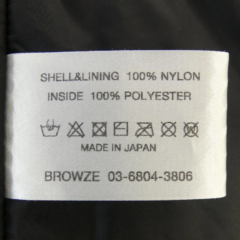 Quần Ennoy Professional AW24BRENPT05LP - Hàng hiệu Authentic 890123