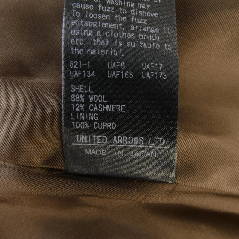 Áo khoác STEVEN ALAN - Hàng hiệu Authentic 892746