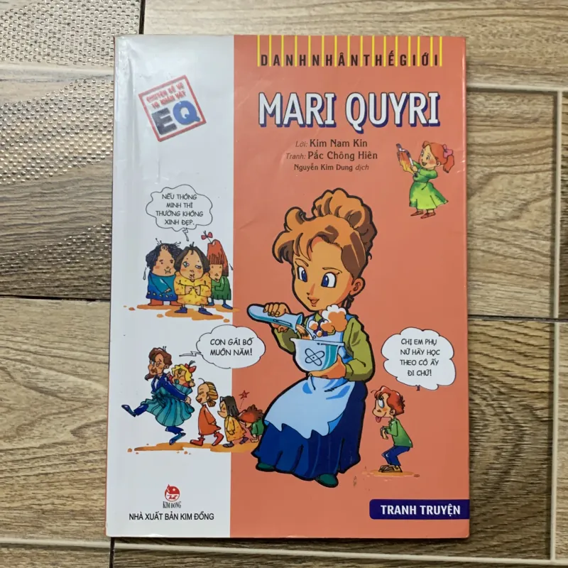 Mari Quyri 1036973