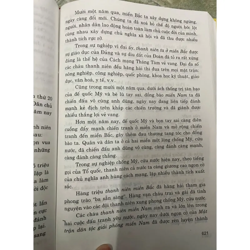 SÁCH CHỦ TỊCH HỒ CHÍ MINH VỚI MIỀN NAM RUỘT THỊT 700739