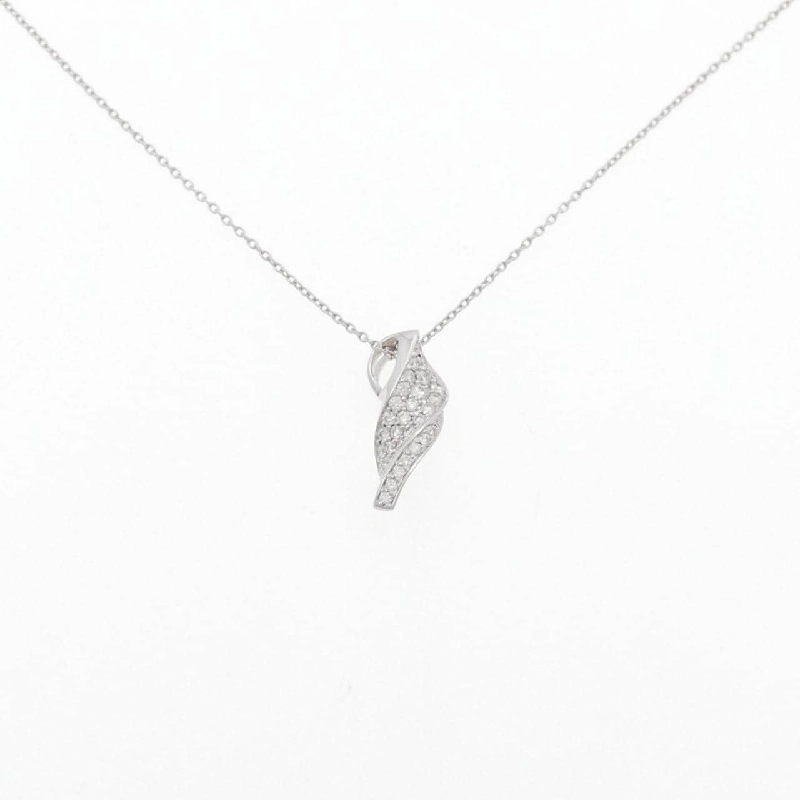 Dây chuyền kim cương 750WG/K18WG 0.23CT - Hàng hiệu Chính hãng 857563