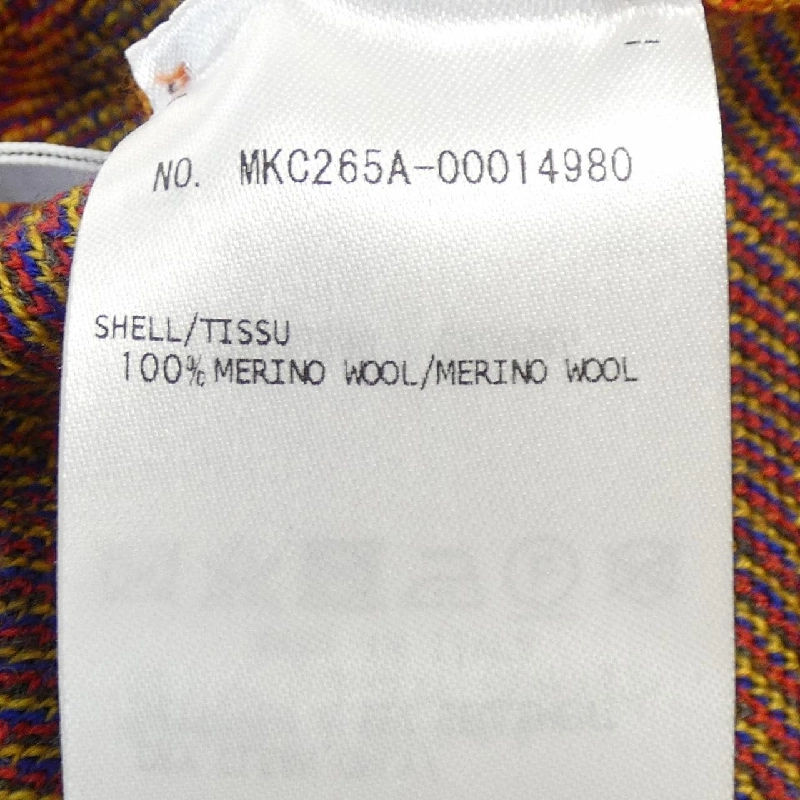 Áo cardigan THOM BROWNE MKC265A-00014980 - Hàng hiệu Authentic 884814