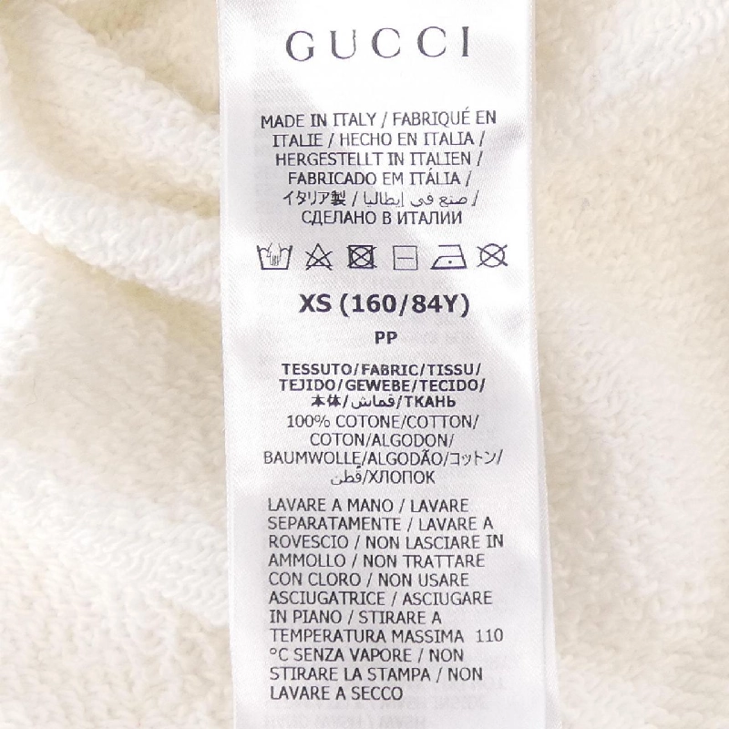 Gucci GUCCI 615061 XJEG6 Áo khoác - Hàng hiệu Chính hãng 892001