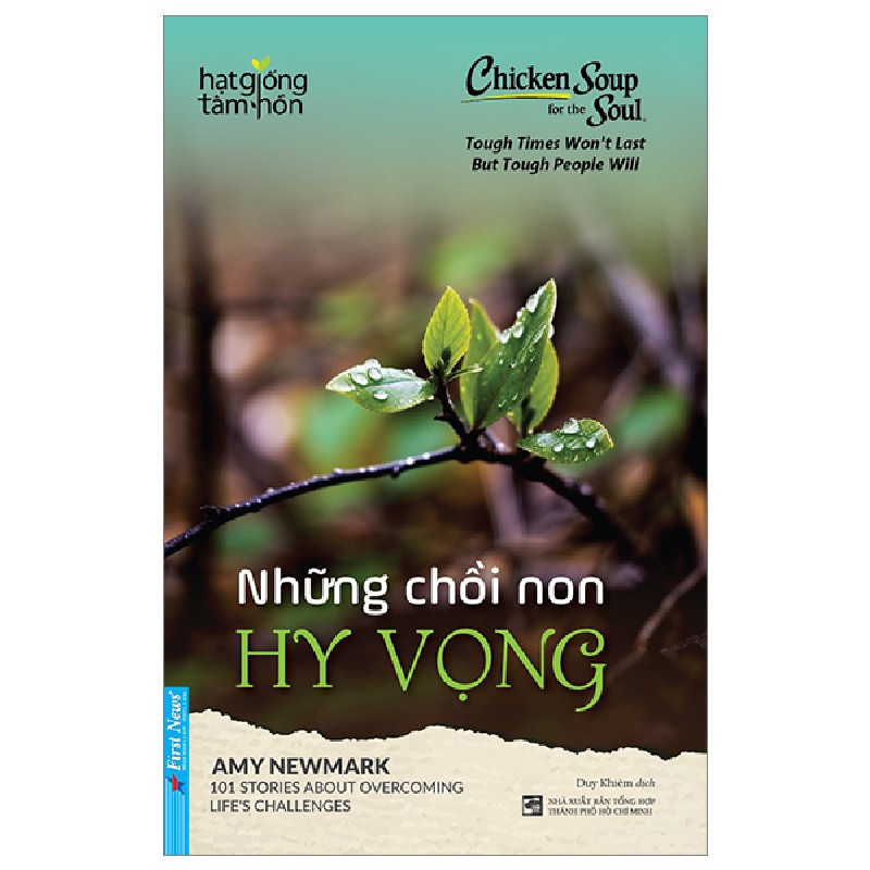 Chicken Soup For The Soul - Những Chồi Non Hy Vọng - Amy Newmark 57412