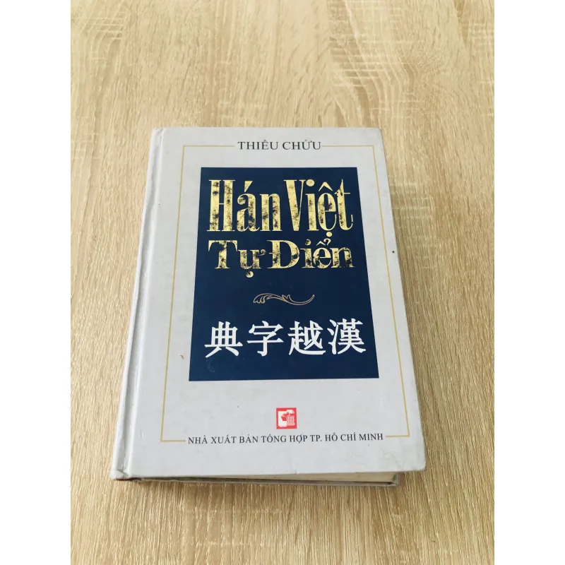 HÁN VIỆT TỰ ĐIỂN ( Thiều Chửu) 1000548