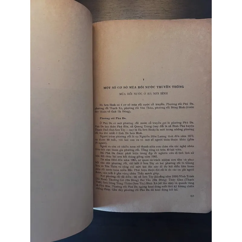 Nghệ thuật múa rối nước (xb 1976) 695554