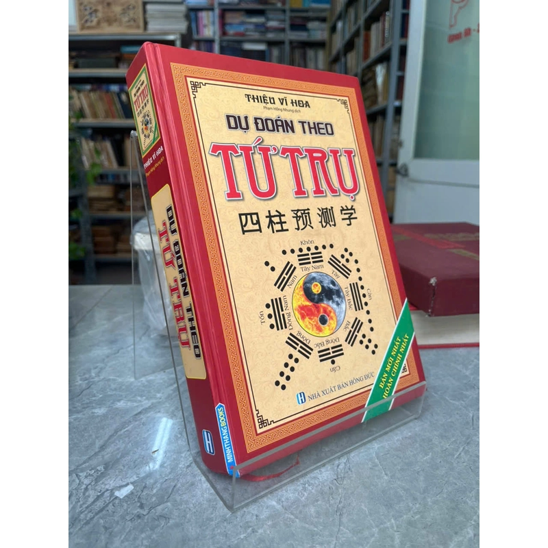 TỨ TRỤ CHU DỊCH DỰ ĐOÁN HỌC 540908