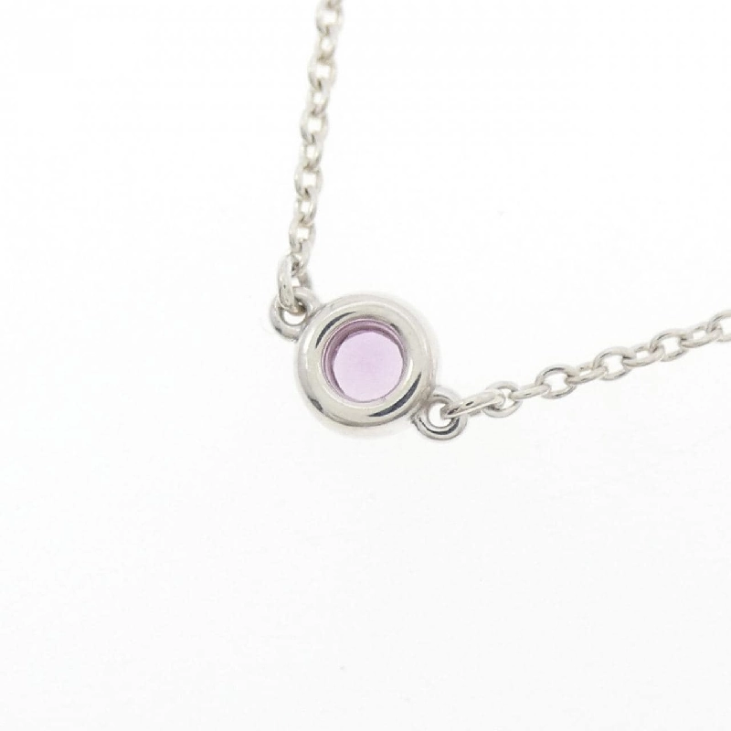 Tiffany By The Yard 3P Dây Chuyền - Hàng hiệu Chính hãng 840513