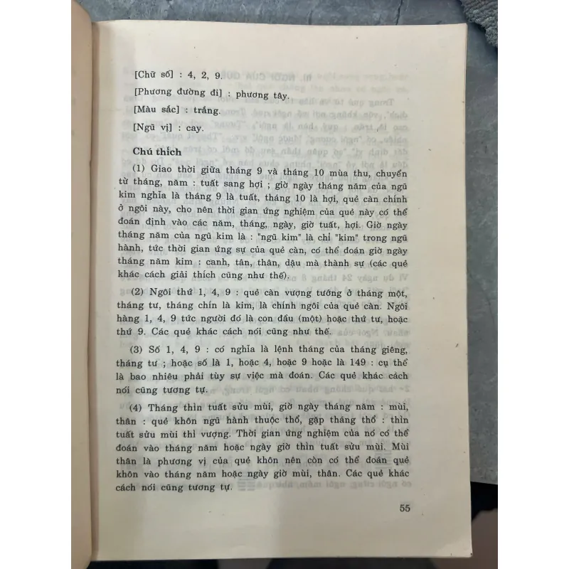 CHU DỊCH VỚI DỰ ĐOÁN HỌC - THIỆU VĨ HOA 1006412