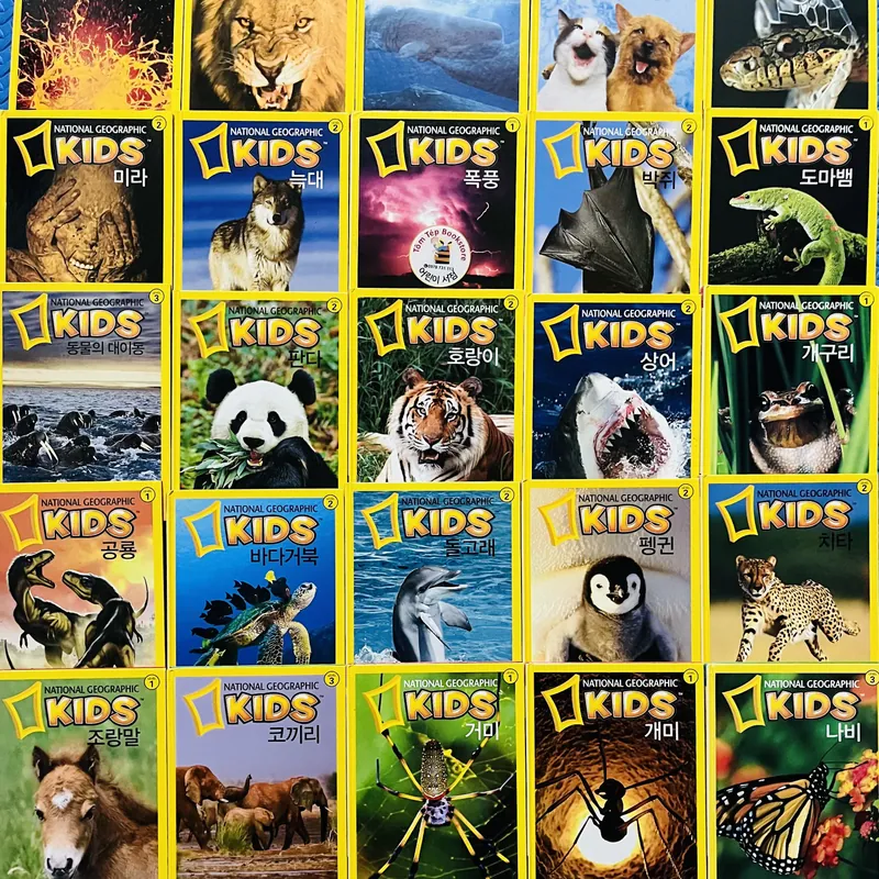 FULL SET NATIONAL GEOGRAPHIC KIDS – TIẾNG HÀN 25 CUỐN  706368