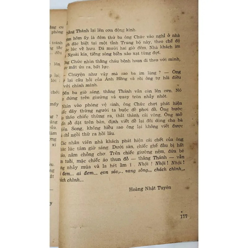 Tiểu thuyết TRÁI ĐẮNG (Nhà văn Hoàng Nhật Tuyên) 791319