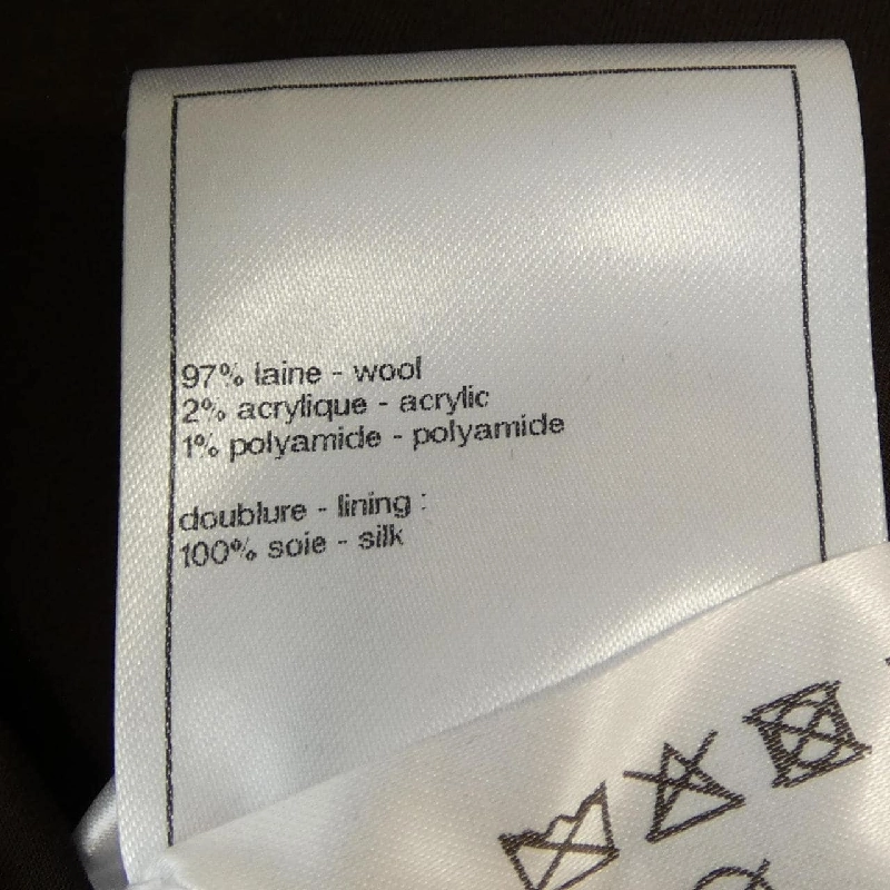 CHANEL METIERS D'ART P75147V66707 23A Áo khoác - Hàng hiệu Authentic 819585