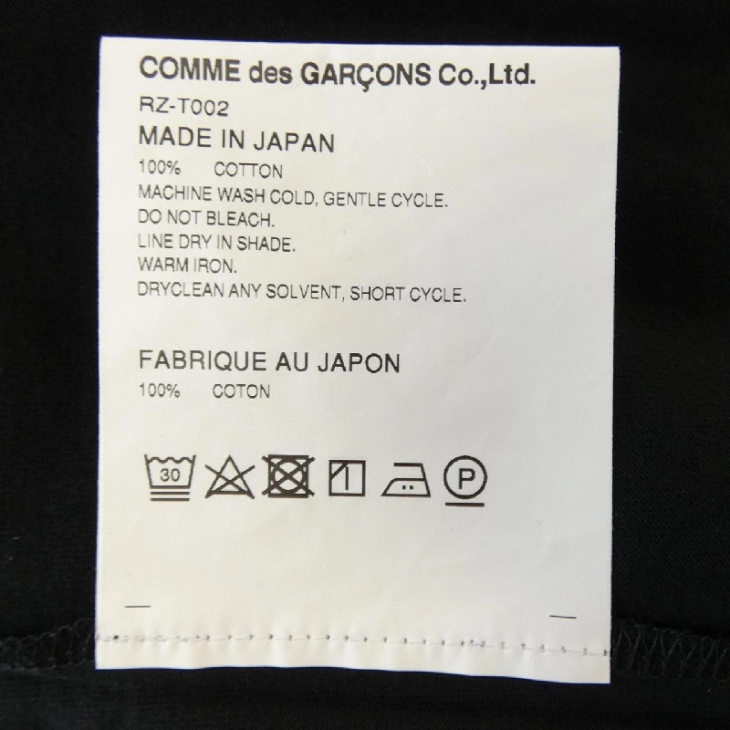 COMME des GARCONS RZ-T002 Áo thun - Hàng hiệu Chính hãng 773409