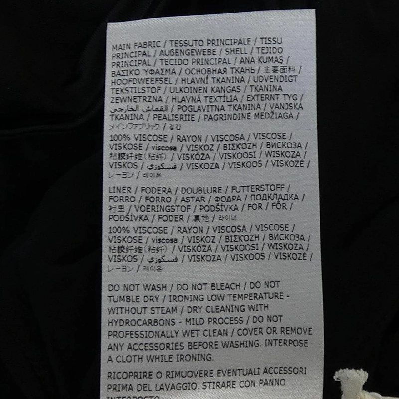 JIL SANDER J03DL0192 Áo sơ mi - Hàng hiệu Chính hãng 823449