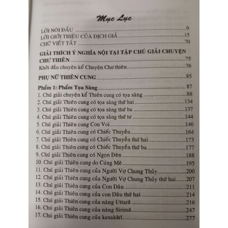 Chú giải chuyện chư thiên - 2007 - 930 trang - TÂM LINH - TÔN GIÁO - THIỀN - ANTQ2911-63 712631